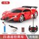 高档遥车充电版 无线控赛车漂移风扇小电玩具岁车3岁和4 孩动子