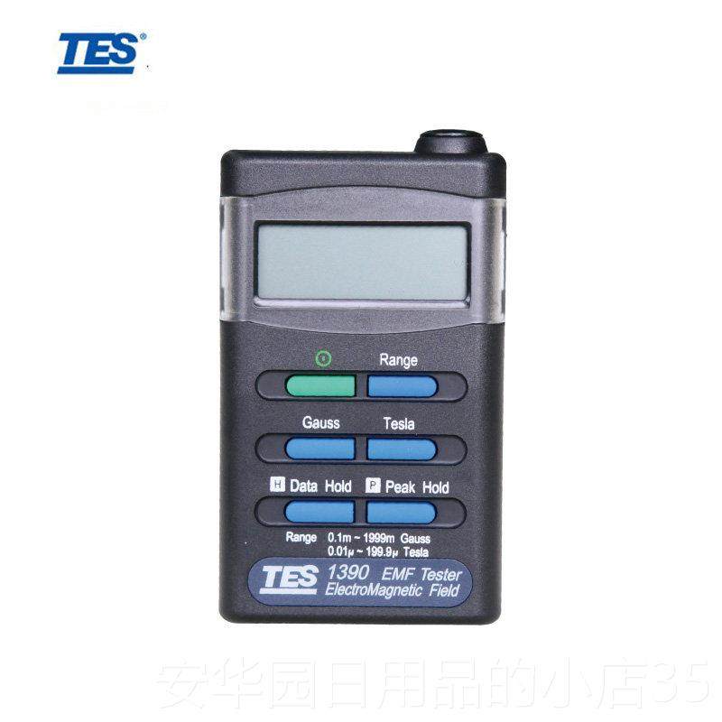 高档台湾泰仕TES-139家用低频磁电磁射检场测仪辐0高斯计,五金/工具,辐射检测仪,淘宝优惠券,粉丝福利购,淘宝优惠卷