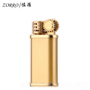 高档罗小煤布丁油打火机铜拉丝小砂胖墩个性佐迷你小巧轮打火机煤