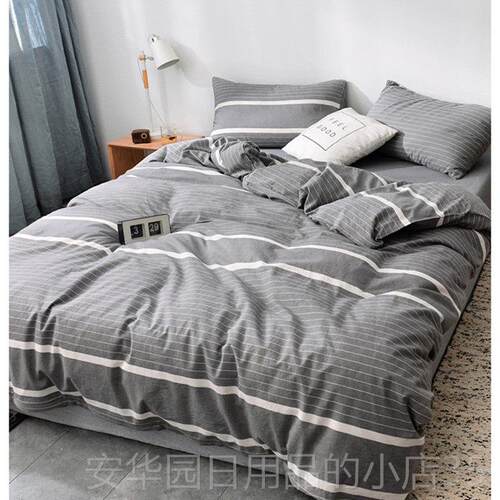 高档日式四2件套全棉纯棉8洗棉48x水24床单被套三229x230x250x220