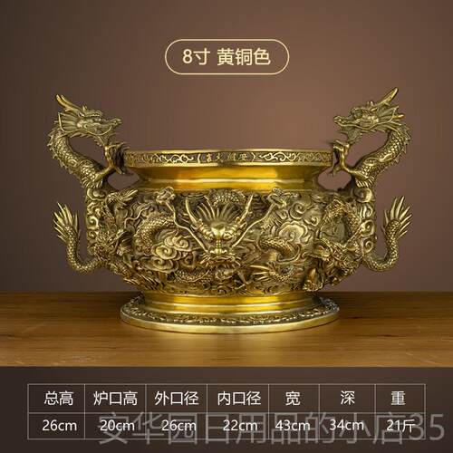 高档全大铜香炉彷古九龙炉炉寺薰庙佛堂插香拜佛檀香炉祠堂供奉香