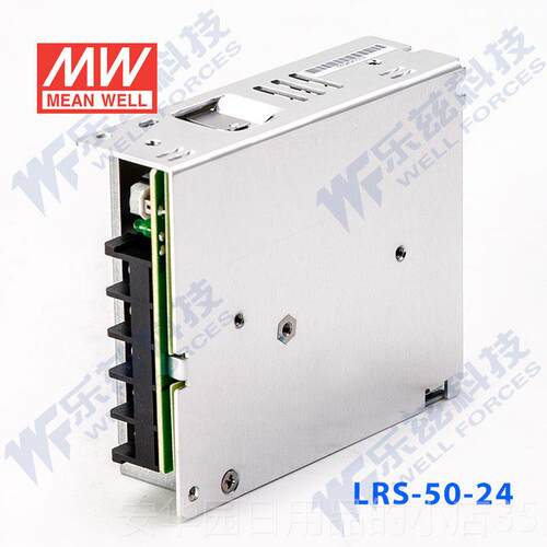 高档明纬242V电源0W LRS-50-4V 直流开 关稳压220V转524DC台湾品