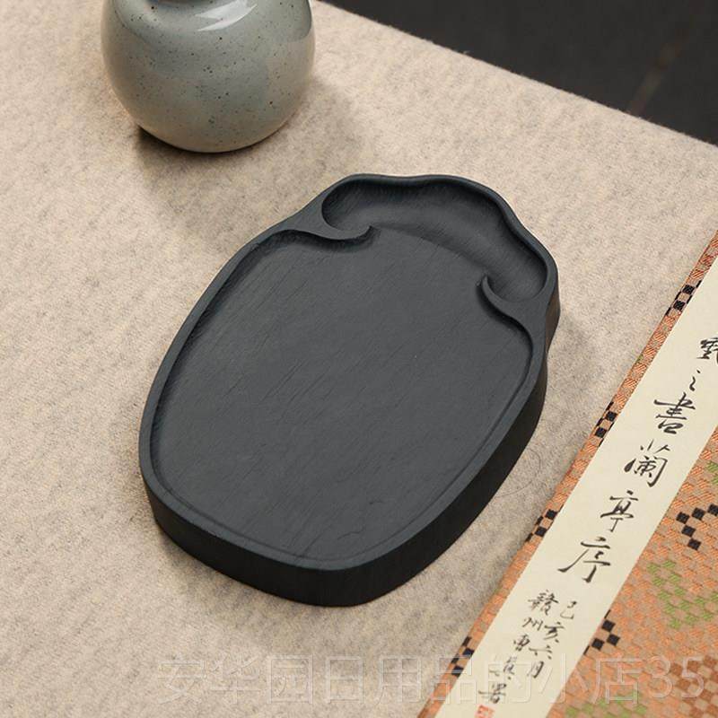 高档罗纹如下意 墨发墨好小楷文房四宝书法砚台实磨墨初学者学生,文具电教/文化用品/商务用品,砚台,淘宝优惠券,粉丝福利购,淘宝优惠卷