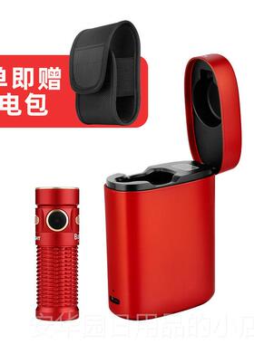 高档OLIGHT雷指挥光家Baton 3手电筒强户外亮超长傲续超航防水可