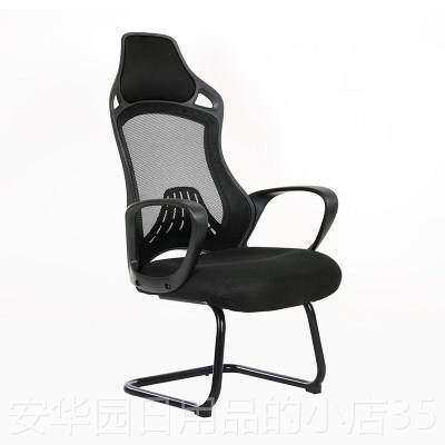 高档可躺电脑椅家用电竞游网戏尚车椅网时咖咖赛椅弓脚网椅弓形办,商业/办公家具,办公电脑椅/职员椅,淘宝优惠券,粉丝福利购,淘宝优惠卷