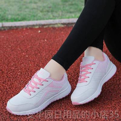 高档秋中年健步鞋女冬平底妈软底妈鞋运动旅游鞋皮面厨房防老滑老