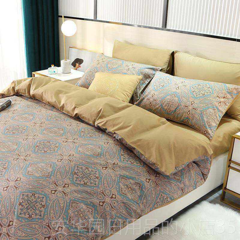 高档新品紫色60s支贡缎纯埃棉全及1.8米床双棉人长绒棉四件套床上