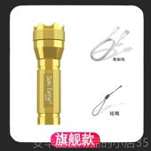 Zoomableg Torch 高档5000LM Flashliht 手LED Light电筒