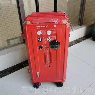 高档出杆口日本加胖子运动版行李箱万向轮行箱30寸拖运拉箱托旅宽