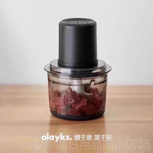 高档olay小ks立时绞肉机家用电动型多功能全自动搅拌机馅碎肉打泥