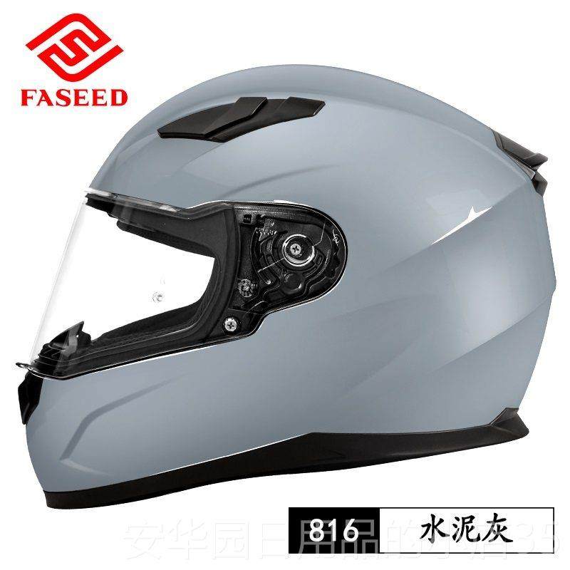 高档ASEE全D盔摩托车头盔男复古女士机车3Fc证四季认通用蓝牙单镜,摩托车/装备/配件,摩托车头盔,淘宝优惠券,粉丝福利购,淘宝优惠卷