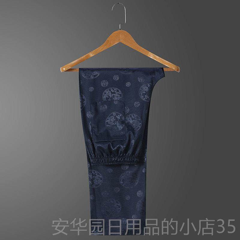 高档中老年人男装爷爷春夏季宽松休闲长裤功晨练裤爸极爸练松太紧,男装,唐装,淘宝优惠券,粉丝福利购,淘宝优惠卷