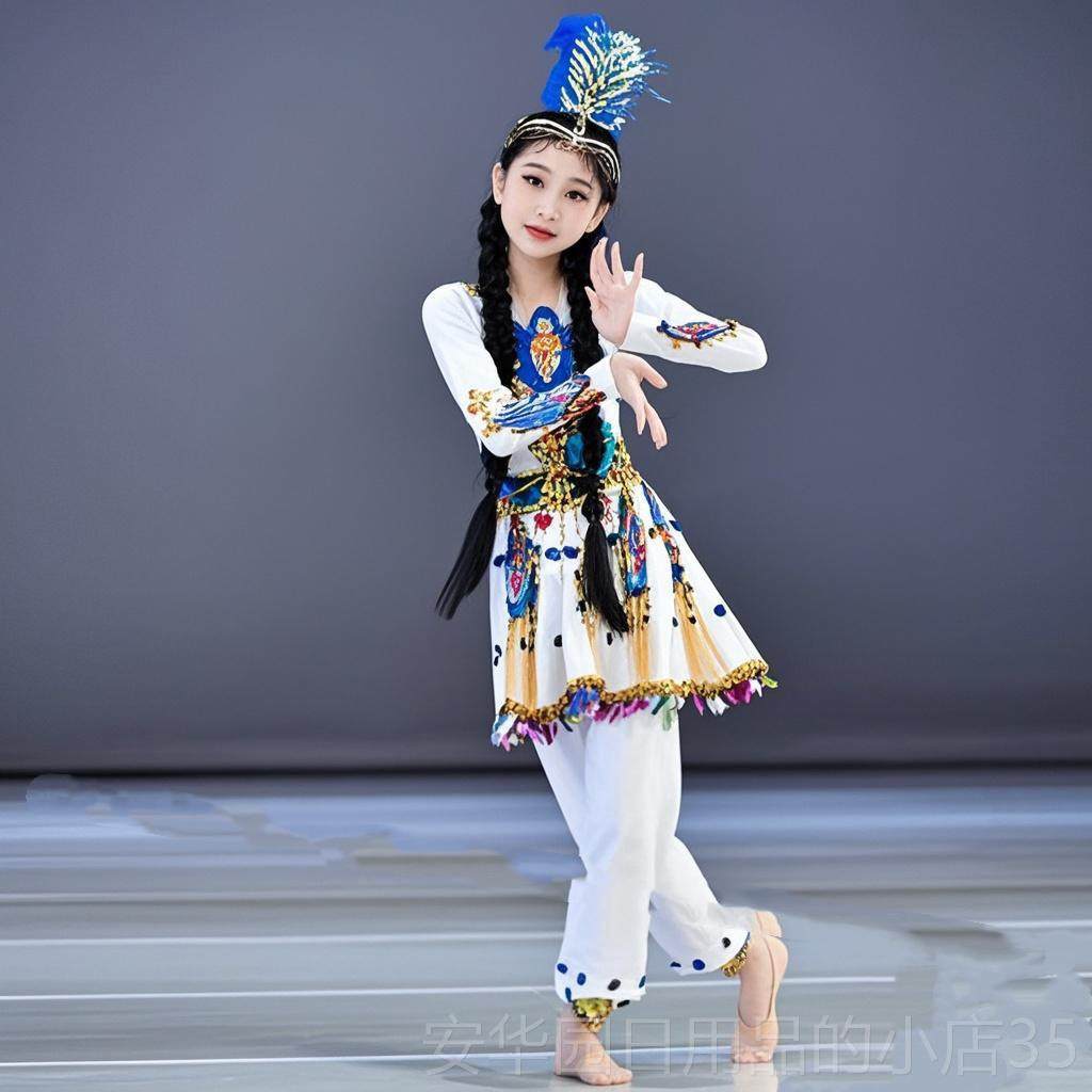 高档铃铛舞维吾尔族少女艺考舞台剧饰新蹈疆民族演出服款古丽米娜图片