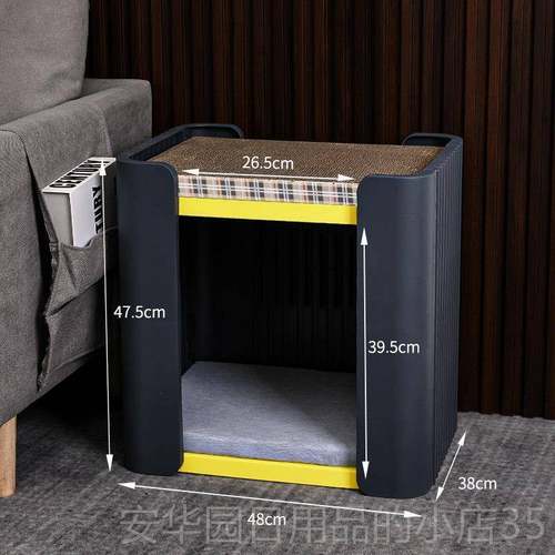 高档双层猫上下层窝四季用猫屋多猫家庭半通暖封闭床头柜冬季保猫