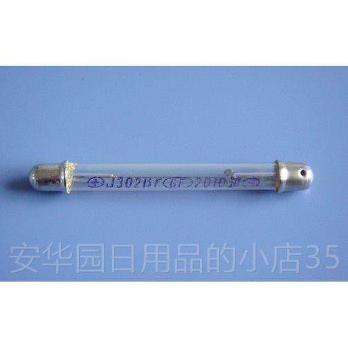 高档盖计数管核辐射检仪传感革器型j号7测05By,五金/工具,辐射检测仪,淘宝优惠券,粉丝福利购,淘宝优惠卷