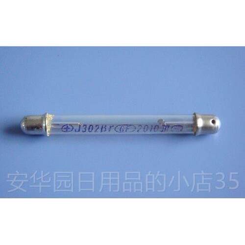 高档盖计数管核辐射检仪传感革器型j号7测05By