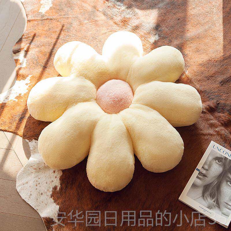 高档雏太阳菊午睡小枕花趴睡枕抱枕靠垫客厅沙发靠枕床上飘窗可爱