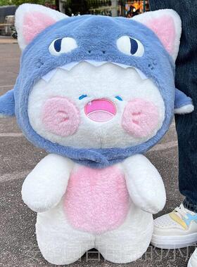 高档可爱鲨公仔毛绒具鲨玩bee嘟猫嘟瞄抱玩偶布娃娃枕情人节礼物