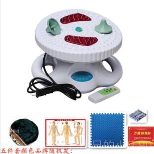 正品 液气血循环气血红外震动全身多功血能健康通按摩器足疗机养生