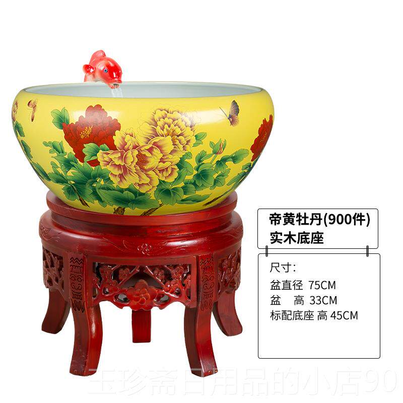 正品鱼过缸客厅乌龟缸装饰水族箱家用锦鲤生态滤套器景餐迷你金造