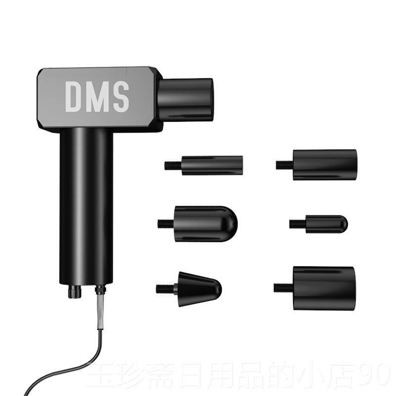 正品宜电初Dms深层肌摩肉刺激健身肌肉释放按器进口膜骨理疗筋枪,个人护理/保健/按摩器材,其它按摩器材,淘宝优惠券,粉丝福利购,淘宝优惠卷