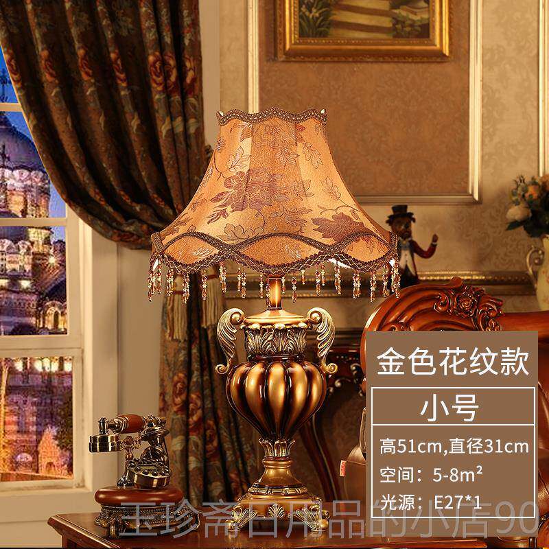 正品E古rgini轻o意大利客厅台灯欧式典奢复古高档奢华温馨卧室头