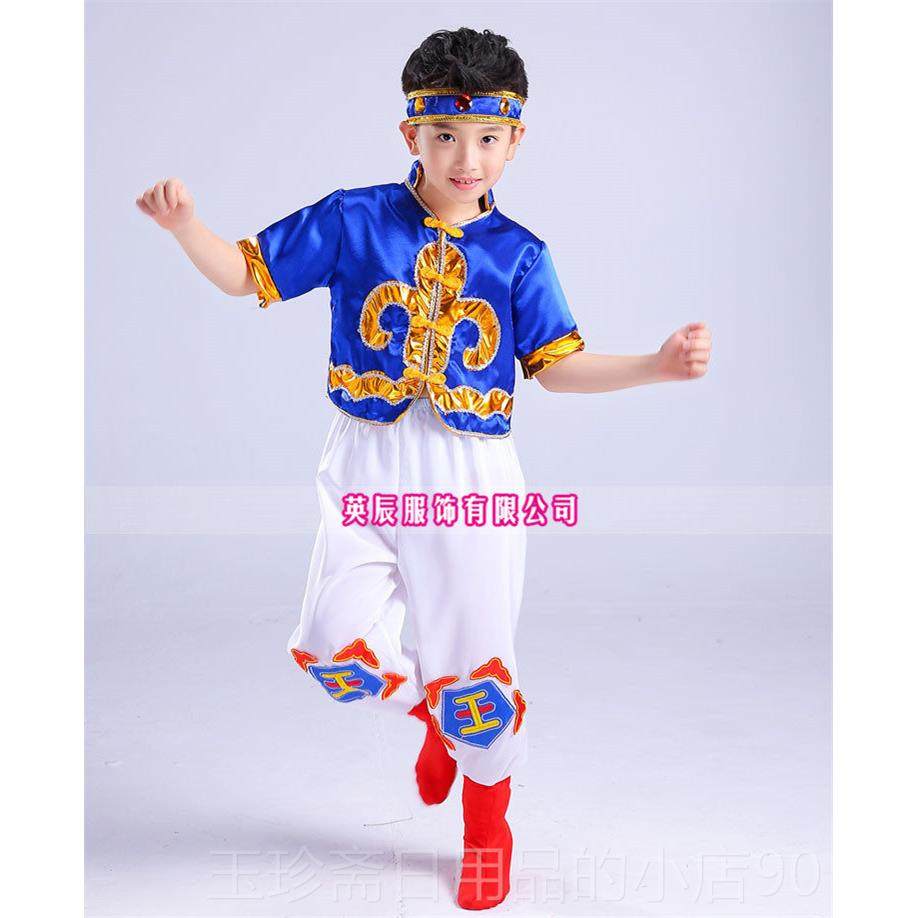 正品六一童蒙古演服出男女童蒙族筷子舞蹈表演服动小荷风采舞的旋,童装/婴儿装/亲子装,儿童演出服,淘宝优惠券,粉丝福利购,淘宝优惠卷