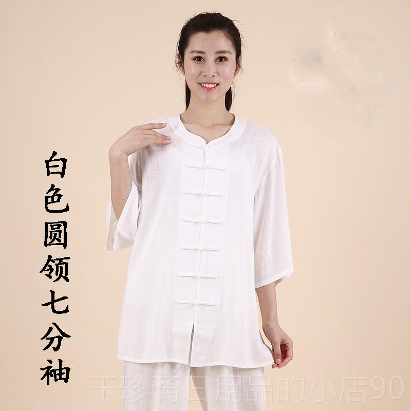 正品太极服棉麻武女男太极拳中练功服国风短袖服术服表演夏季薄款