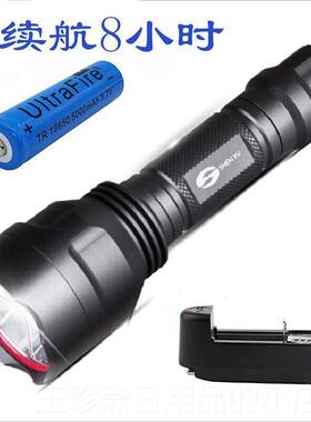 正品8强光手电筒T6 外超亮定焦多能功可充电防水C防摔LED远射户家