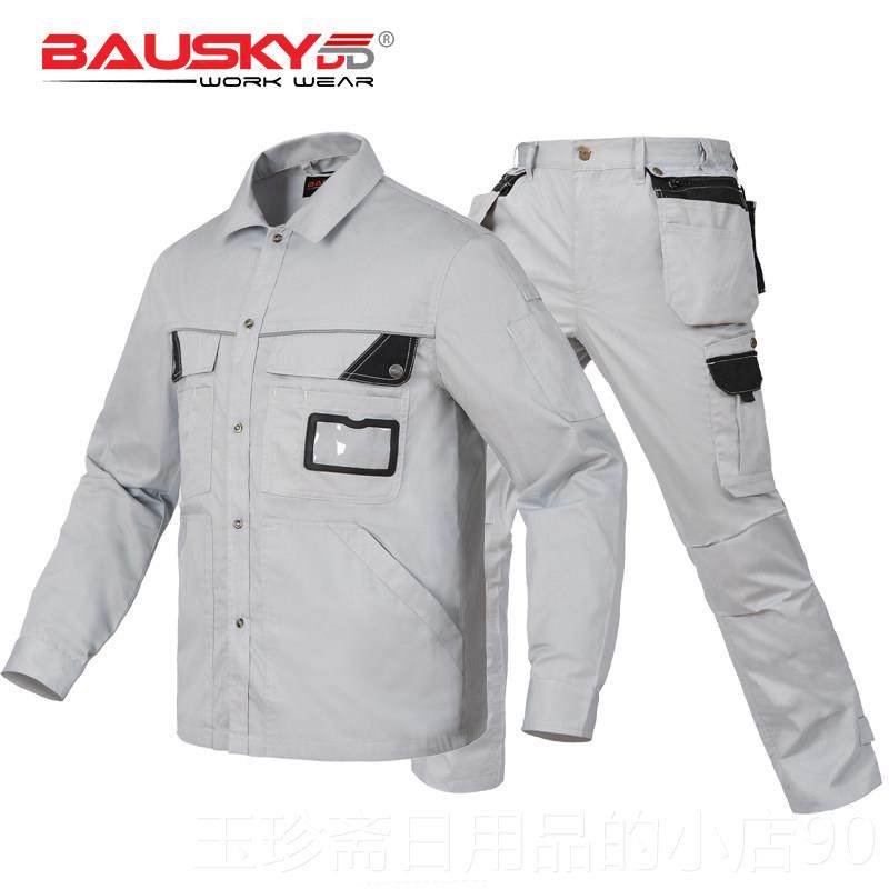 正品鲍斯基涤夏纶棉透劳气磨季工作服男士强力多口袋耐动保护制服