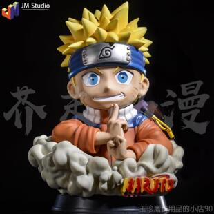 正品火影者 g童k 年1:1像漩涡鸣人 大型超大 手办 模型 摆忍件 胸