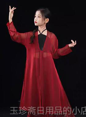 正品大摆装裙儿童古典舞服2舞0度双层民族风格黑7红纱内层配古典