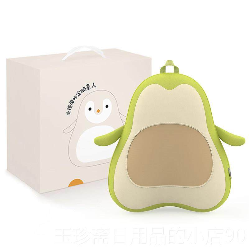 正品宾多康神腰部按摩颈器敷腰靠垫揉热捏疏通背部颈椎器肩全身按,个人护理/保健/按摩器材,腰椎/腰部按摩器（带）,淘宝优惠券,粉丝福利购,淘宝优惠卷