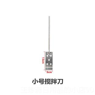 正品搅小型油墨搅拌机15L-锡搅拌机印刷调油墨液体膏涂料拌机带调