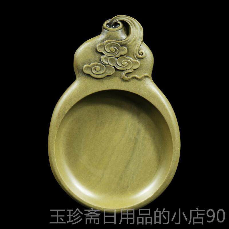 正品赋比兴 国家遗非 肇庆端砚砚台《芦》绿端砚台作品葫 精品手