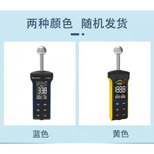 正品感式水分仪木应材水份仪墙面水泥地石测膏量瓷砖含水率检测仪