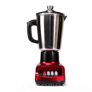 正品卓玛锈牌按酥酥油茶机家用小型多功能304不钢油茶搅拌机一键