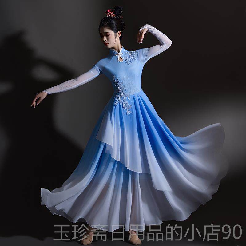 正品古飘典舞蹈服女逸大气开场艺舞大摆裙演出服中国舞台歌伴舞考