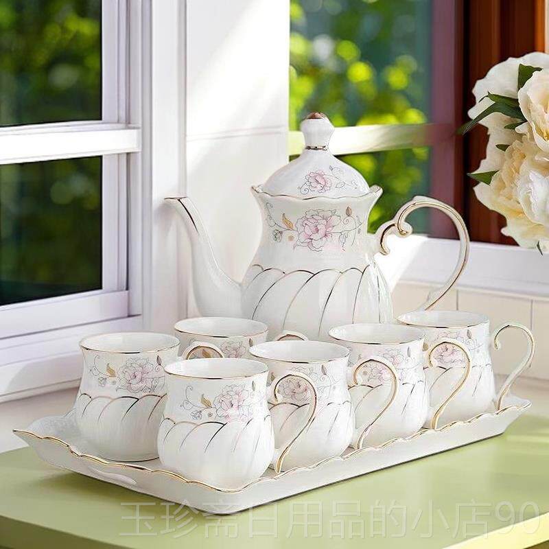 正品欧式轻奢乔迁茶杯具具家用客厅茶杯杯套装陶杯瓷水水具子结婚