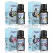 正品 玫瑰薰衣草经推摩拿按精油全身肩颈通络生姜艾背草开面部刮痧