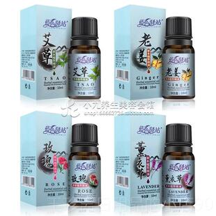 正品玫瑰薰衣草经推摩拿按精油全身肩颈通络生姜艾背草开面部刮痧
