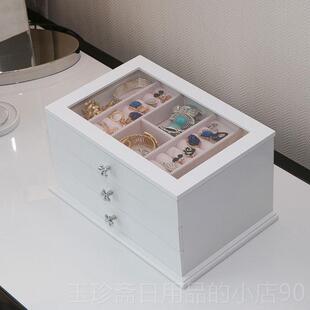 正品手品首饰收纳盒容量家用欧式小约奢华饰公大主简木质抽屉式梳