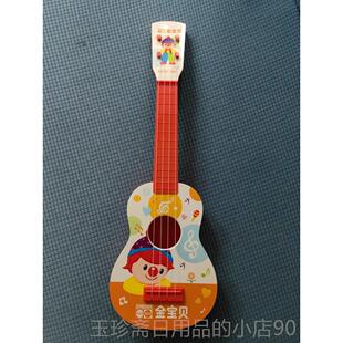 正品金宝金宝早教克中心儿童尤里里卡可吉爱金宝尤通吉里里小他