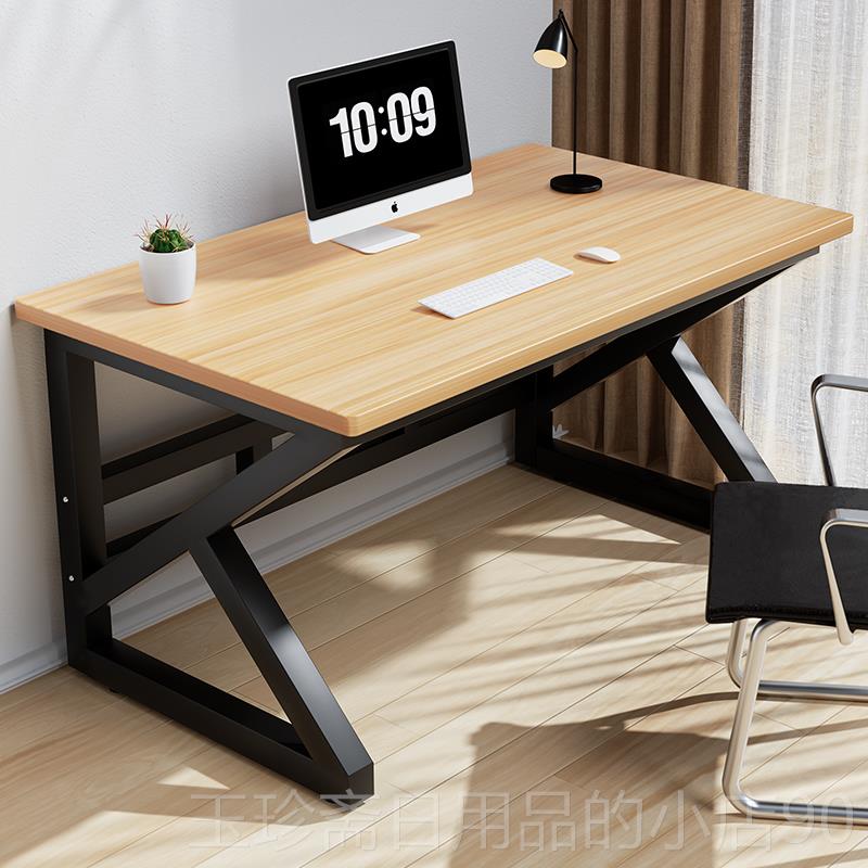 正品电脑桌台式家用电卧室学办生学习桌简约方形公桌子简易书桌竞