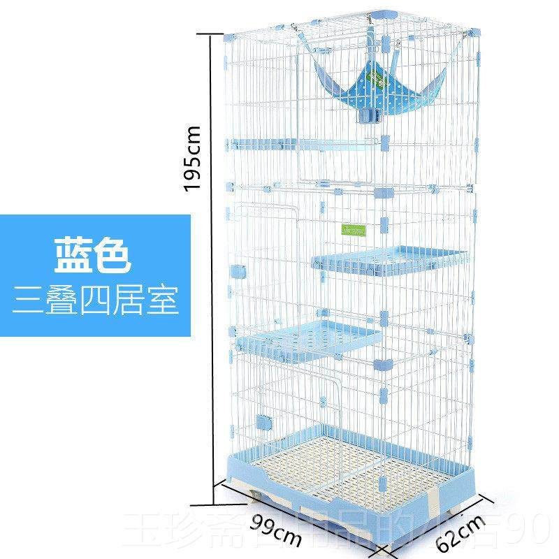 正品创逸猫家笼用内室带抽屉猫别墅舍猫窝双层三展层大空间繁育笼,宠物/宠物食品及用品,猫笼子/猫别墅,淘宝优惠券,粉丝福利购,淘宝优惠卷