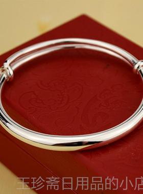 正品纯银光简面拉扣手镯 999男女款情韩版搭银百镯子森系侣约银手