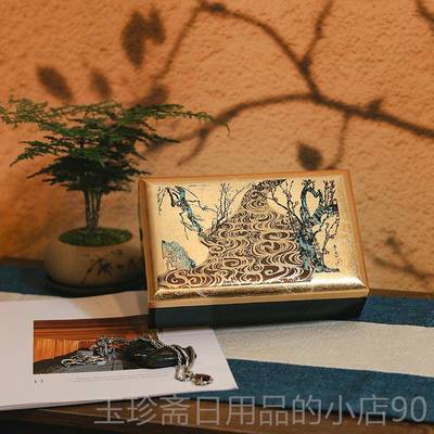 正品珠进日本口山中漆器螺钿首饰盒小型高品档精致三金收纳宝盒工