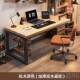 正品 学生家用字书桌室简公约双人写电竞桌子办工 实卧木电脑桌台式
