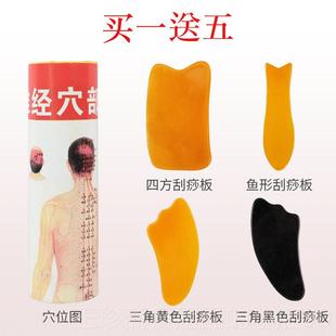 正品500ml艾草院生姜按摩精油全身颈美推油容 经络发肩热开背刮痧