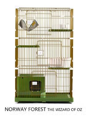 正品摩登生活n森挪威林猫笼子超大自由空间家用两层猫双o三层别墅